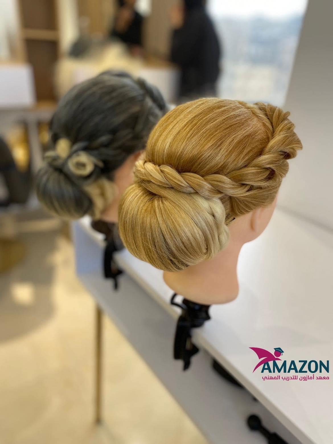 تخصص التجميل و تصفيف الشعر 